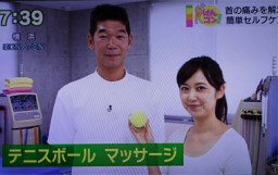 NHKニュース おはよう日本